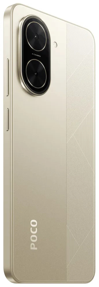 Смартфон POCO C71 4/128 ГБ золотистый