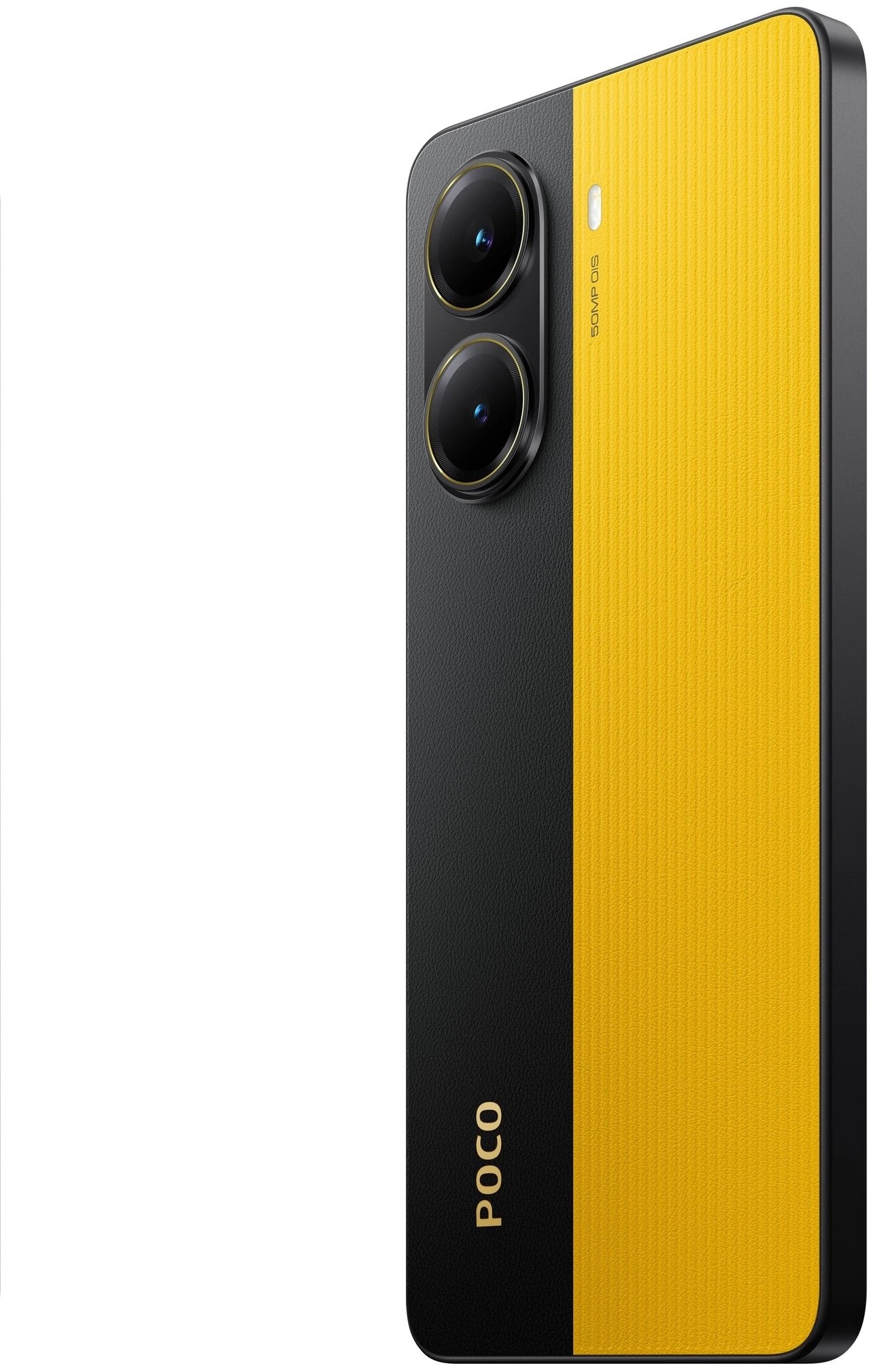 Смартфон POCO X7 Pro 8/256 Гб черно-желтый